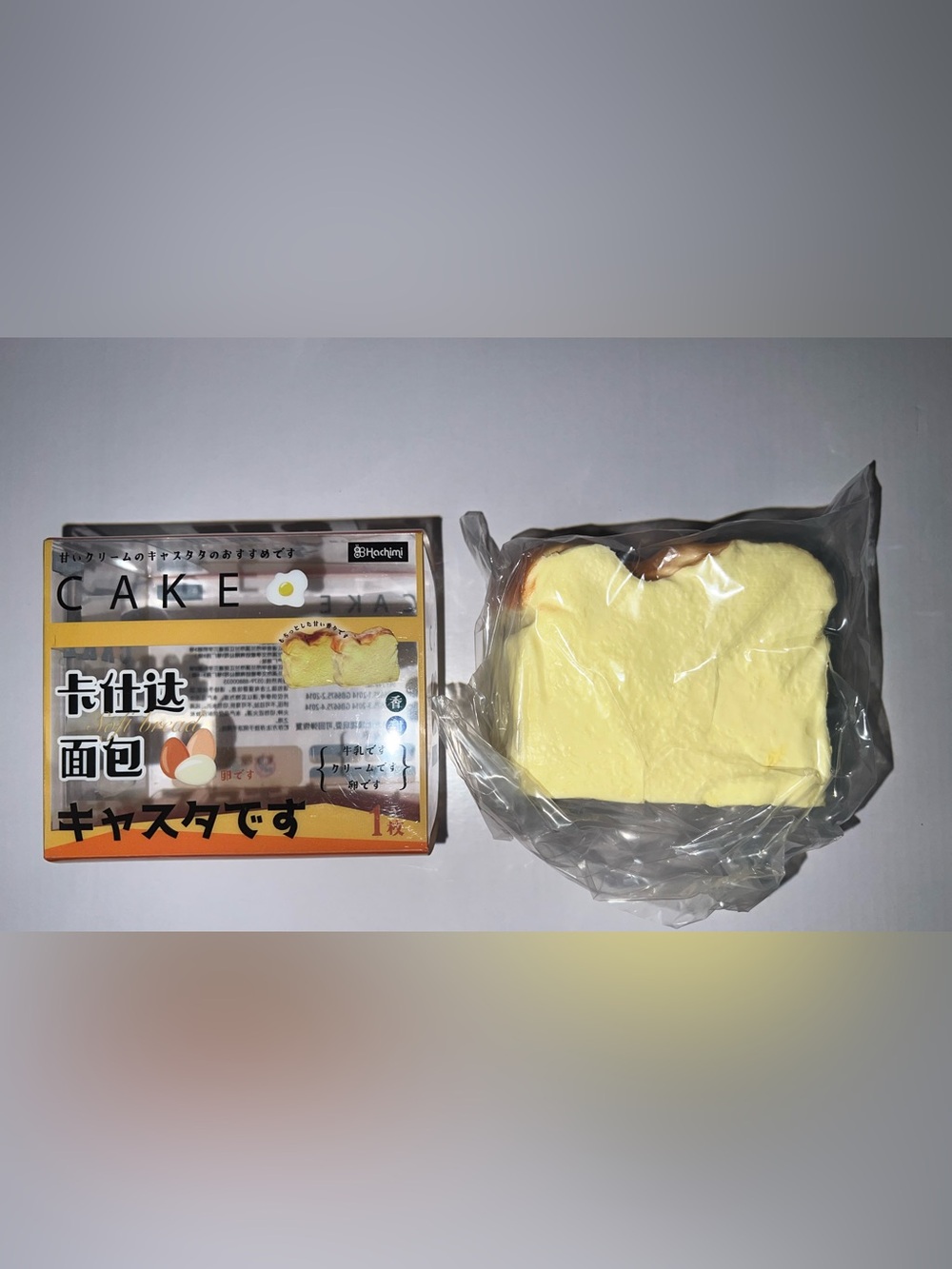 New Hachimi Jumbo Scented Lemon Custard Cream Bread Cake Squishy from Japan